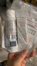 雅漾（Avene）专研套组（专研洁面100ml+专研面膜1片+修护霜轻润版5ml）套装 实拍图