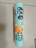 美丽雅 食品级保鲜袋加大号330只40*30cm 家用厨房食物分装塑料袋子 实拍图