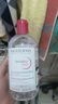 贝德玛（BIODERMA）舒妍洁肤液明星同款卸妆水粉水500ml护肤品敏肌 实拍图