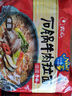 农心 香菇牛肉味辛拉面 方便面五连包 120g*5包夜宵泡面拉面 实拍图