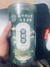 南同四海南京同仁堂肾精草50g嗷嗷叫黄金草搭特野外生肾精茶级化石草泡水 实拍图