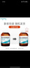 澳佳宝无腥鱼油软胶囊 1000mgOmega3含DHA EPA 成年人rTG型400粒/瓶 实拍图