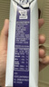 纽仕兰草饲4.0g蛋白高钙全脂纯牛奶100%生牛乳250ml*48盒新西兰原装进口 实拍图
