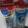 贝亲（Pigeon）餐具清洗剂 洗奶嘴果蔬水杯餐具玩具 套装 600ml+700ml PL156 实拍图