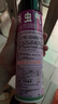 雷达(Raid) 杀虫剂喷雾 550ml*2瓶 绿茶香型 杀蟑喷雾 杀虫气雾剂  实拍图