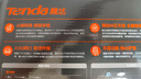 Tenda腾达路由器【狂暴WiFi7丨京东独家】云霄BE3600超强2.5G无线千兆穿墙王信号增强家用立式放大器 实拍图