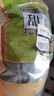 庆祁堂甜菊叶500g（250g*2） 天然代糖 甜味苷干叶花茶叶花草茶 精选  实拍图