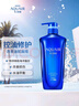 水之密语（AQUAIR）净润臻养(控油型)洗发露600ml蓬松滋养男女士洗发水 实拍图