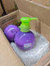 TIGI弹力素护卷保湿头发定型宝贝蛋造型乳正装125ml*2瓶优惠套装 实拍图