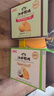 江中猴姑椰奶猴头菇饼干礼盒养胃低糖高钙早餐营养儿童孕妇休闲零食960g 实拍图