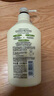 可悠然【丁禹兮同款】和风茶庭沐浴露大黄瓶550ml 美肌香氛滋润保湿 实拍图