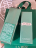 海蓝之谜（LA MER）修护焕新精萃水150ml*2精粹水护肤品套装化妆品礼盒生日礼物女 实拍图