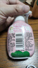 DARLIE好来(原黑人)按压式儿童牙膏套装2-3-6-12岁混合口味360g防蛀含氟 实拍图