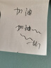 百乐（PILOT）威宝按动黑武士中性笔大容量速干学生考试刷题水笔签字办公 LVKN-15F-B 0.7mm黑色单支装 实拍图