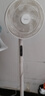 美的（Midea）【劲风酷爽】七叶轻音柔风电风扇家用遥控落地扇台式桌面小型风扇大风力节能立式摇头电扇 SAH30BK 实拍图