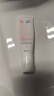 PhM华西珐玛婴儿舒缓特护精华露液体爽身露宝宝专用捂热闷汗蚊虫叮咬50ml 实拍图