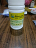 【医生推荐】迪巧儿童钙片60粒*3礼盒成长钙片儿童青少年4-6-13-17岁补钙助长高碳酸钙d3咀嚼片     实拍图