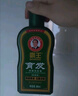霸王防脱育发洗发水408ml+滋养液55ml套装名贵植物控油去屑洗发露 实拍图