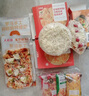 大希地罗马手工玛格丽特披萨 230g 经典手拍饼底饼胚 进口芝士 冷冻早餐 实拍图