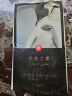 好奇（Huggies）心钻装小森林纸尿裤NB66片(5kg以下)新生儿小号婴儿尿不湿超薄 实拍图