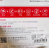 banq 128GB TF（MicroSD）存储卡 A1 U3 V30 4K 适用于小米监控摄像头专用卡&行车记录仪内存卡高速版 实拍图
