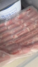 民维大牧汗国产精制原切羊肉片540g 火锅食材烧烤涮肉羊肉卷  羊肉生鲜 实拍图