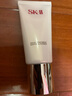 SK-II女士温和洁面120g氨基酸洗面奶sk2化妆品护肤品套装生日礼物skii 实拍图
