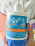 QV小老虎面霜500g(按压瓶)澳洲意高Ego宝宝婴儿儿童面霜滋润保湿 实拍图