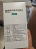 电子血压计家用血压测量仪医用高精准血压仪大屏背光 实拍图