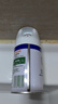 滴露（Dettol）消毒喷雾200ml柑橘除臭喷雾鞋子马桶消毒鞋子除臭杀菌空气清新 实拍图