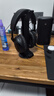 极度未知（HYPERX）飓风2升级款飓风3 头戴式游戏电竞耳机电脑耳麦 吃鸡游戏耳机 【飓风3无线加强版黑色】200h续航 头戴式游戏耳机 实拍图