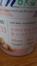 麦德氏IN-KAT猫咪A2初乳配方羊奶粉200g宠物羊奶粉成猫幼猫专用羊奶粉 实拍图