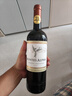 MONTES智利进口红酒 蒙特斯欧法系列葡萄酒750ml 欧法赤霞珠单支 实拍图