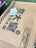 炊大皇炒锅有钛0氟不锈钢不粘平底炒锅0涂层钛锅32cm 实拍图