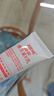 协和维生素E乳20ml(旅行装)乳液面霜护手霜身体乳男女补水保湿不油腻 实拍图