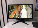 邦梭17-34英寸高清电脑显示器2K4K高刷144/165电竞高刷曲屏商务办公家用设计台式显示屏监控屏幕可挂墙 20英寸显示器丨VGA+HDMI【内置音响】 实拍图