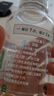 养生堂天然维生素VE200粒软胶囊 ve（美容祛黄褐斑）补充维e 复配成分 实拍图