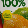 汇源100%果汁苹果汁浓缩果汁饮料1L*5盒整箱节日礼盒装礼盒果蔬汁饮品 实拍图
