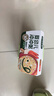 宝宝馋了婴幼儿冲冲粥分月龄出游辅食餐冻干粥冲泡即食鳕鱼虾仁粥16g 实拍图