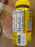 小熊糖（L'ilCritters）丽贵儿童复合维生素钙锌ADd3维生素C 0防腐剂 营养包软糖190粒 实拍图