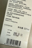 爱普生(EPSON)002系列原装墨水黑色((适用L415X/L416X/L426X/L616X/L617X系列等) 实拍图