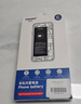 诺希 适用于苹果11电池【3C认证 | 自主安装】iphone11手机内置电池更换3450mAh大容量 实拍图