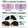 馥绿德雅（RENE FURTERER）小绿珠强韧控油洗发水600ml*2持久清爽温和清洁防断发囤货洗发露 实拍图