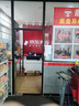 美孚（Mobil）美孚1号金美孚 全合成汽机油 0W-40 SN 5L 海外原装进口 汽车保养 实拍图
