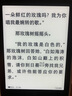 汉王（Hanvon）Clear6Turbo碧水青 电子书智能阅读器6英寸墨水屏电纸书学习看书学习漫画电子纸平板电脑 实拍图