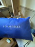 安睡宝（SOMERELLE） 进口七孔纤维枕头 英威达纤维 母婴A类高低枕芯 全棉抗菌双人枕 1个 三代丝柔抗菌面料七孔枕-低枕 一只装 实拍图