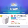 美的（Midea）泡脚桶按摩足浴盆加热自动按摩洗脚盆泡脚盆理疗恒温高深桶生日礼物送男女友长辈ZL305极地白 实拍图