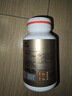 汤臣倍健进口深海鱼油软胶囊epa+dha深海鱼油omega3辅助降血脂100粒/瓶 实拍图