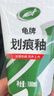 龟牌（Turtle Wax）划痕蜡汽车蜡车漆划痕修复神器漆面刮痕补漆抛光蜡汽车用品110801 实拍图