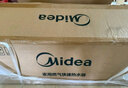 美的（Midea）16升燃气热水器天然气节能 【国补立减15%】三驱水伺服恒温 大水量MK6升级款 JSQ30-MK6S 实拍图